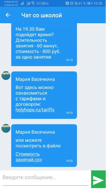 28a210a9e8f5d1783fc77efbe3558c3d.png