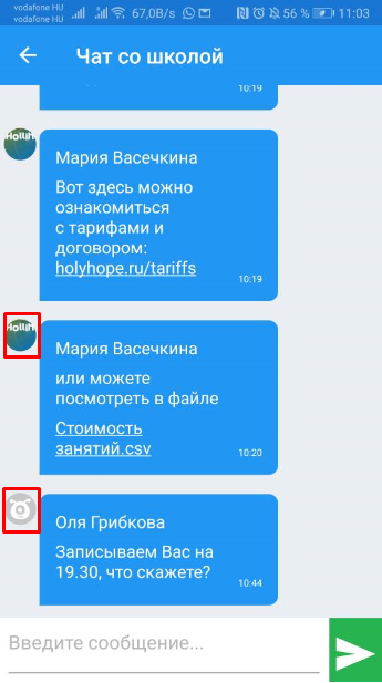 7d32fae7d7d5b8ce87fd0f560d74cd7f.png