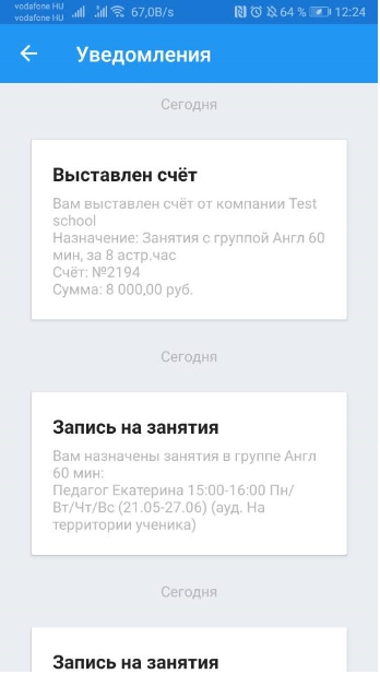 8c359afad83449f5309b19816508ae8c.png