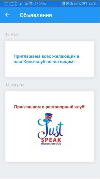 96cda8951f19d9a50350560c0acc8a85.png