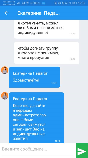 f42942ba4de2527e06de2f56d1f6318f.png