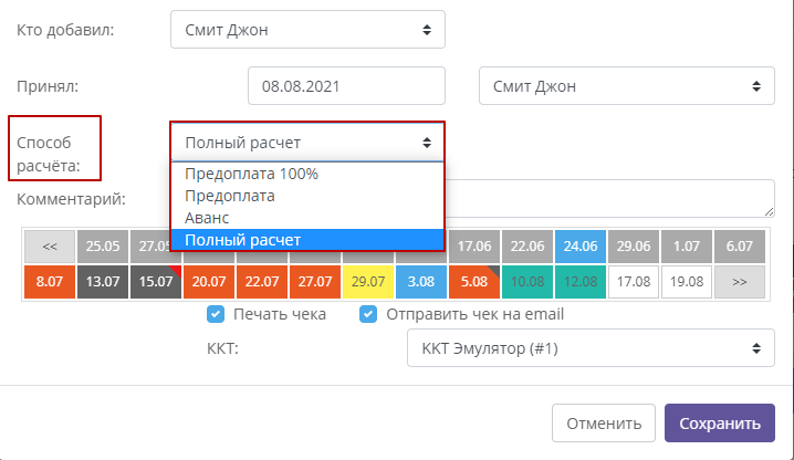 527cb92d850fb41ca26e98cd6904dcc0.png