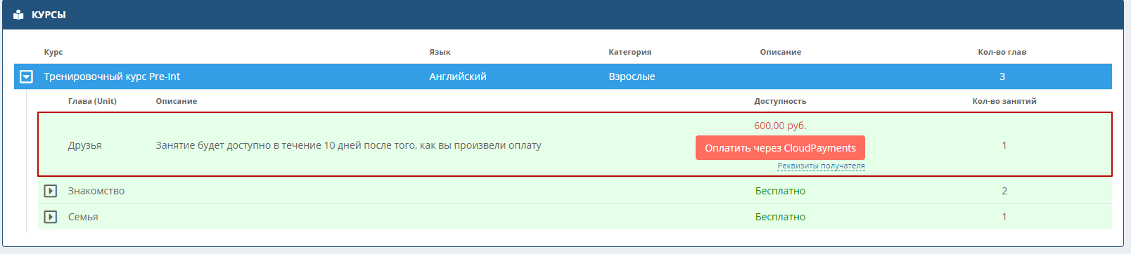 cad26aa10d1f20af0731575f5f5b7c49.png