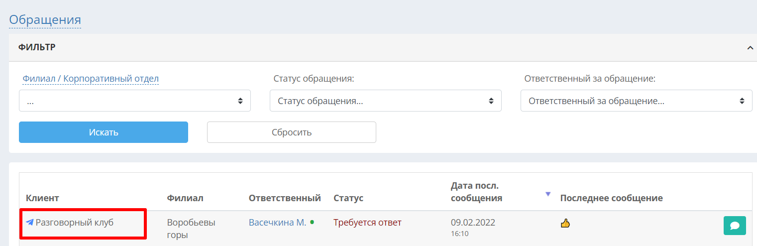 7c55a29c16213b008143d6a862e2550d.png