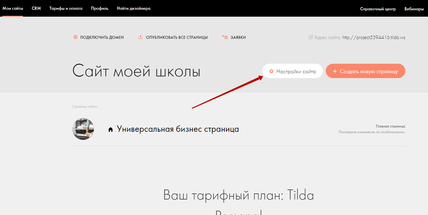 ab9db0fc6340de606ad4d20beb2fe61f.png