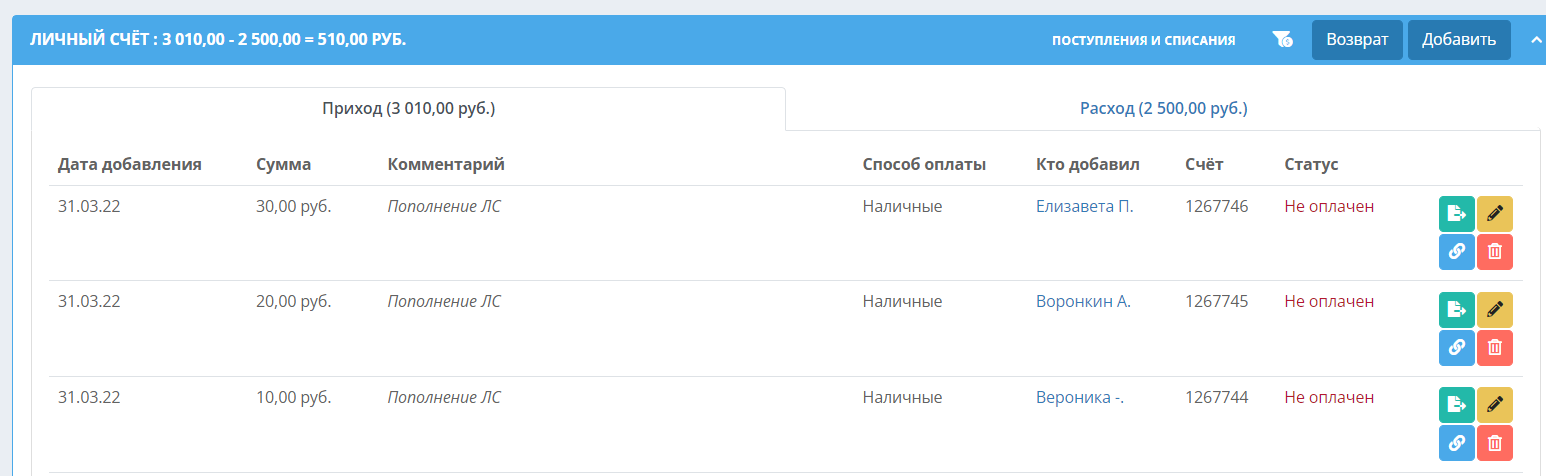 472507f7e84237e06f68d8eacb1ae9bb.png