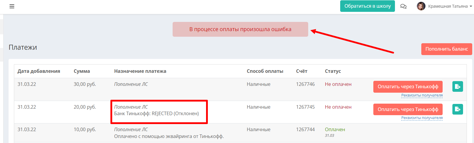 7388c550435252ed287f0f319df9a7b7.png