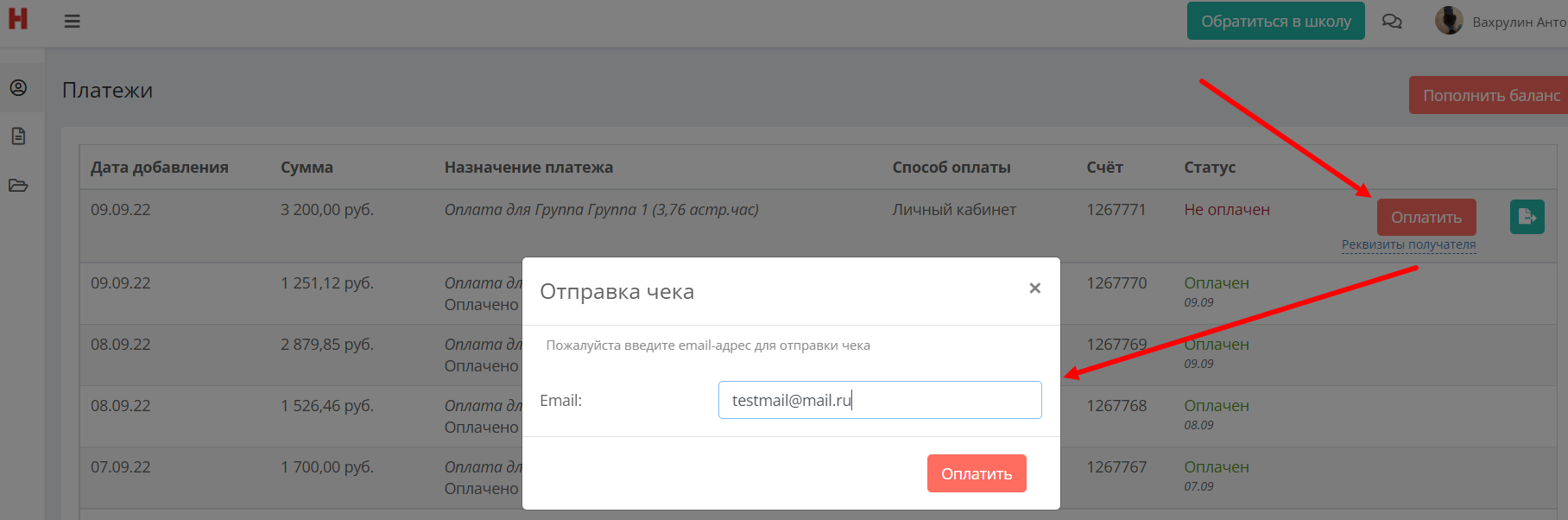 b97395aeb126908ec182a4f9a4509189.png