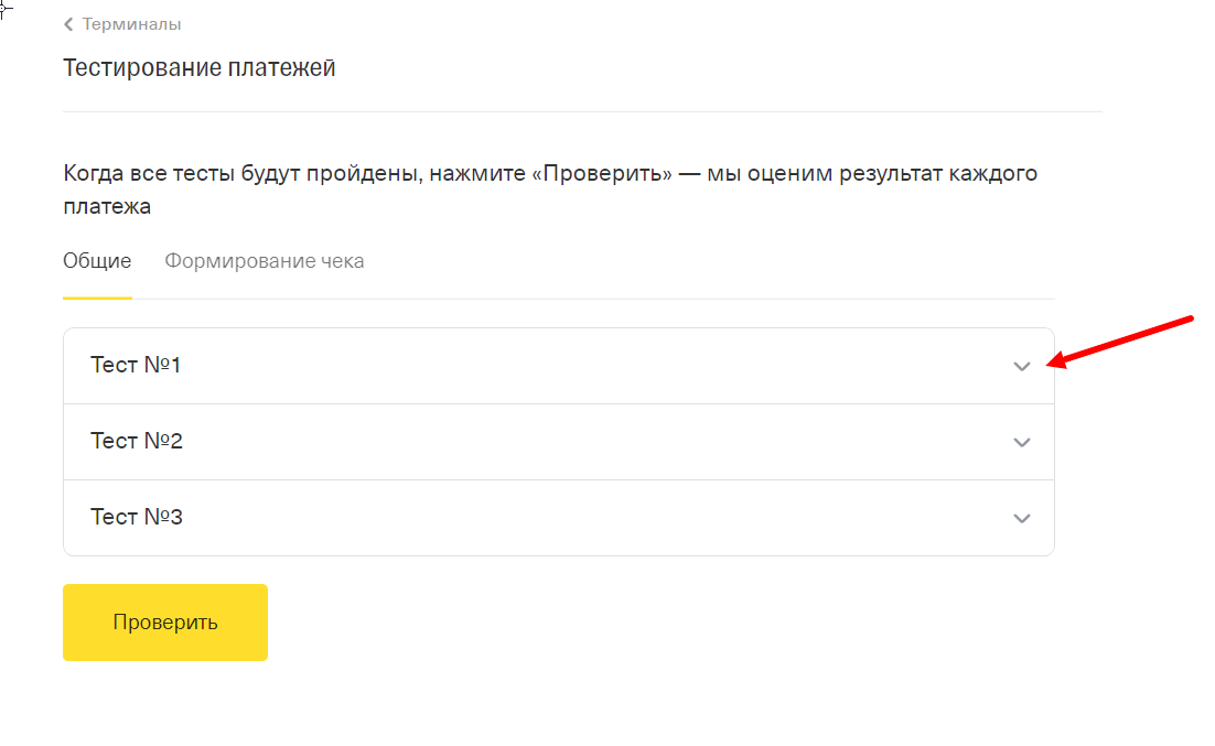 be2643ad626101cd1ff06098bb728b06.png