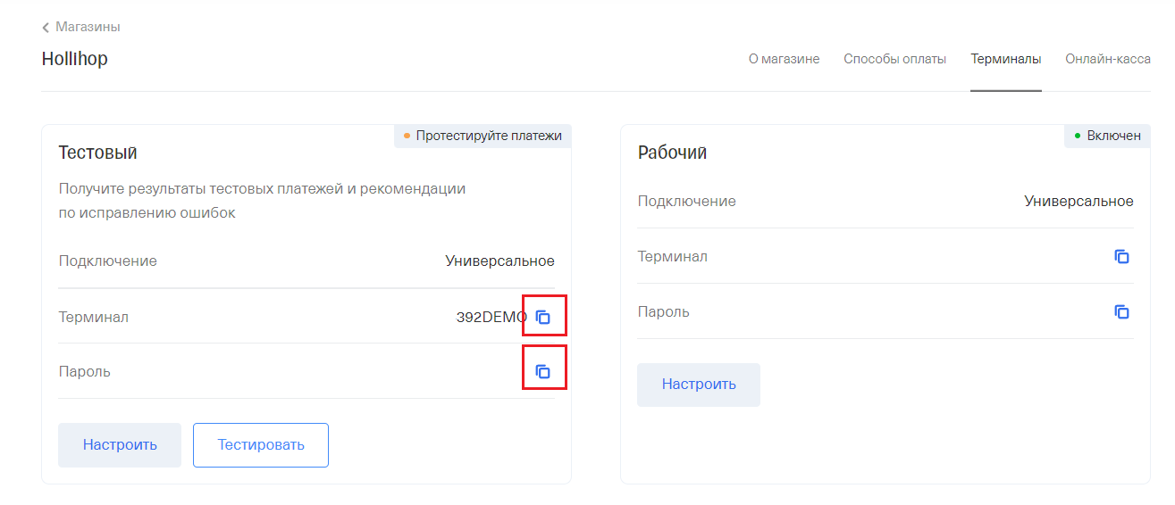 c1eeb4cd023f0aa94153c631e5d7290d.png