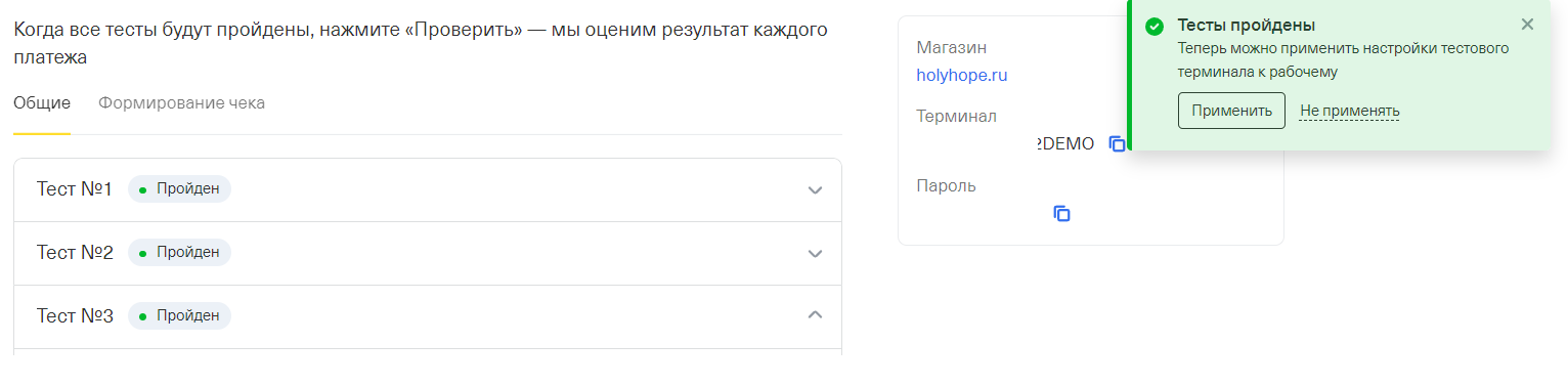 fd1b193022c3273732d3e50a25d7f099.png