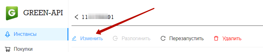 0cbe3c8bde05c43c3bb7110a39ac258e.png