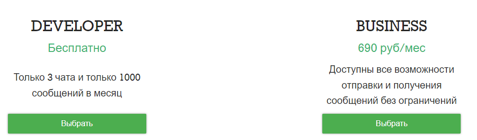399391ab0f8267b400dab799006bb318.png