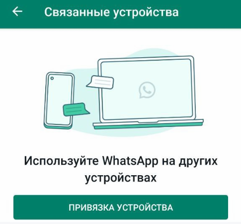 4352e66f7167eacfe57bf6b134623b1b.png