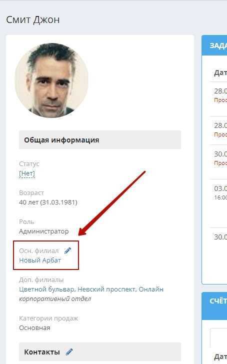 41ebbf1630de9db22acd8447e8e475f1.png