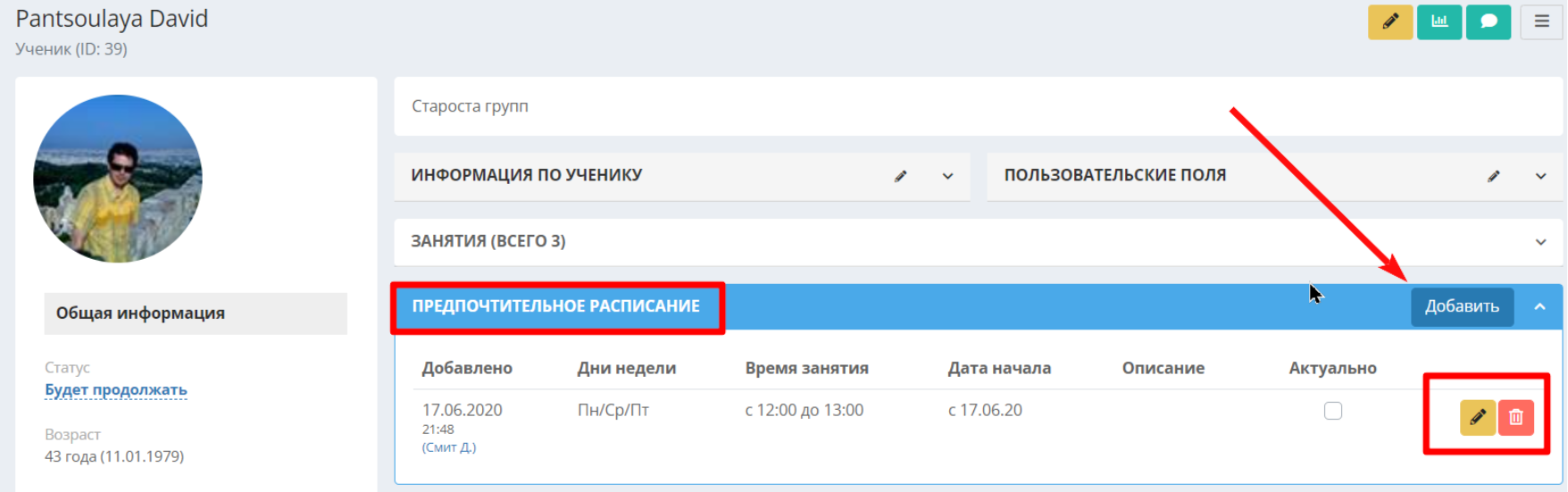 0329e8d26ab9f309b84ac9812e6876d5.png