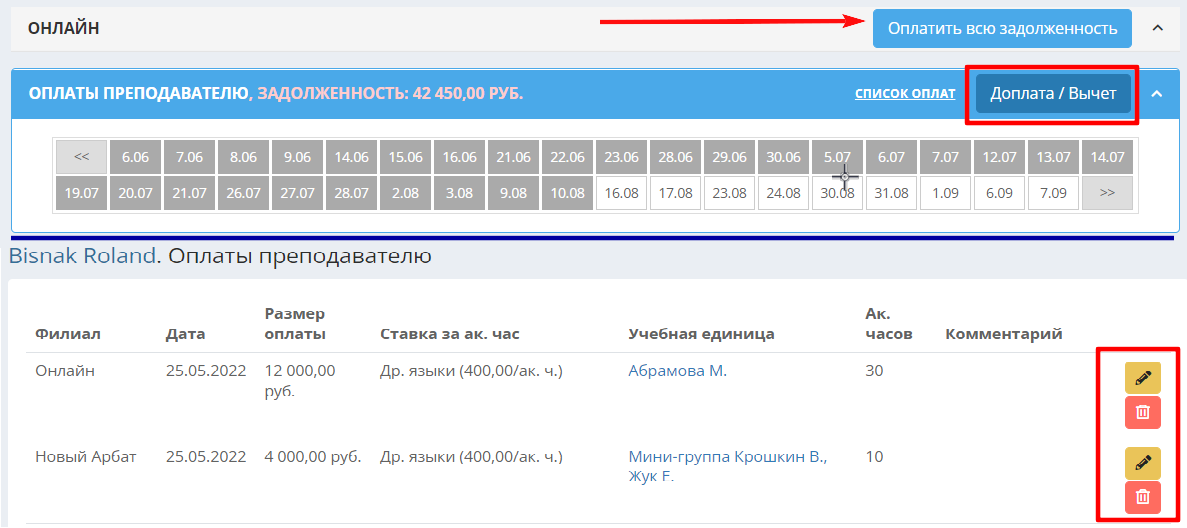 292a747f70f89616fac11b1666f148d2.png