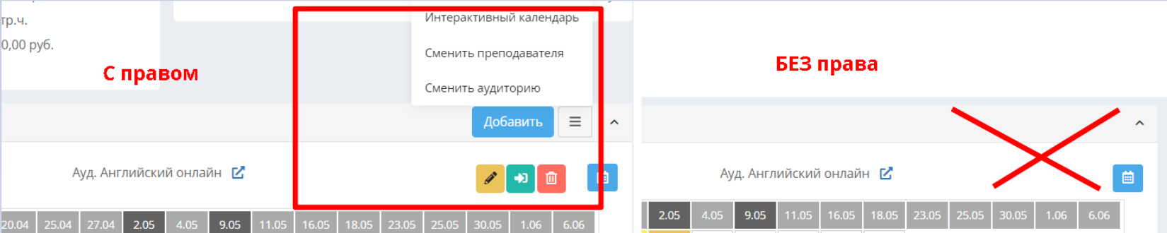2a39c22cf7154fee05f37610b3c9ad40.png