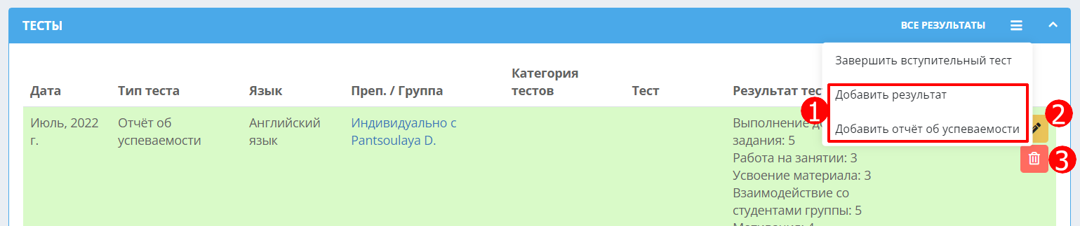 4d4b9b60676b1be57de7a5e630699978.png