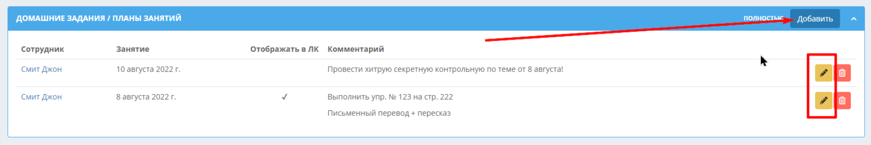 6404e0477d3b10a5ecbcdc051078b3cd.png