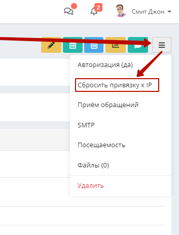71ea0268da83d75c0b8953940bb2e32d.png