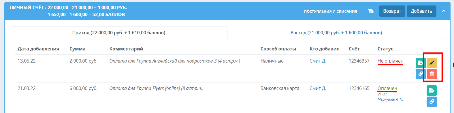 a565f81325460d103f82a831c3cdc035.png