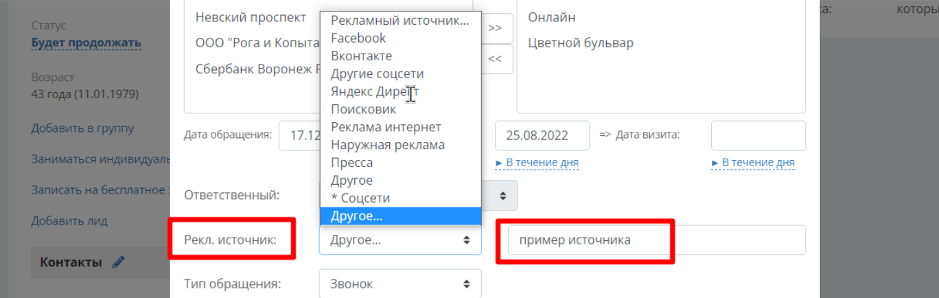 b18d5a2139f70272830f440f4c1121ec.png