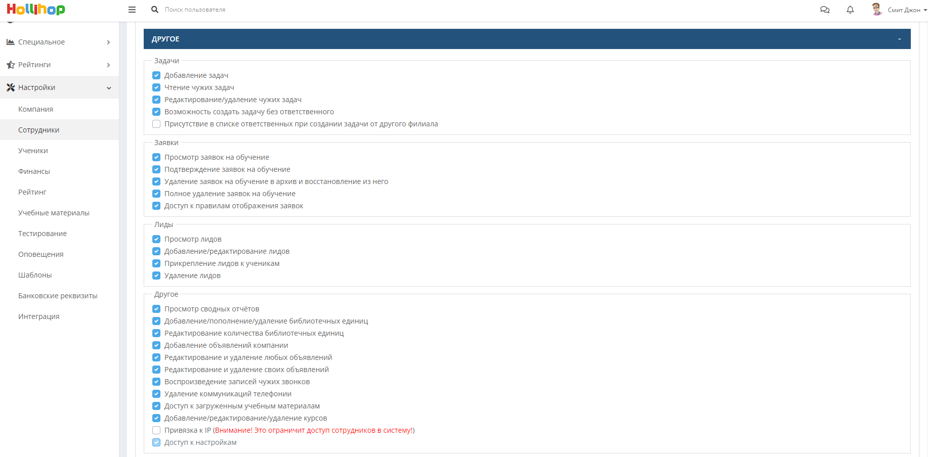 b443cbf866a8eb1654894bd531f51f16.png