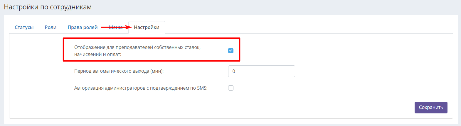 b9f0b68e9c32ada915229d6f54c2eee8.png
