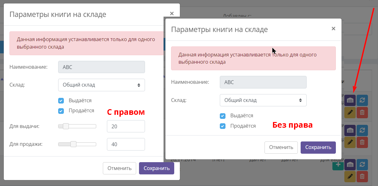 c44107dffbc4ee9295a3d75325bf6413.png