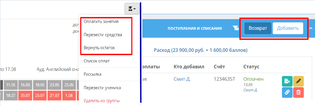 cad957626e3e5471d9c66d3413ad822b.png