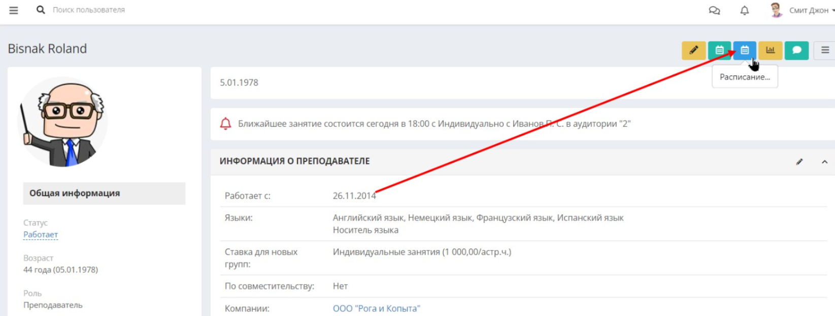 eef12cf100c9af43a9fbf622fd6904ef.png