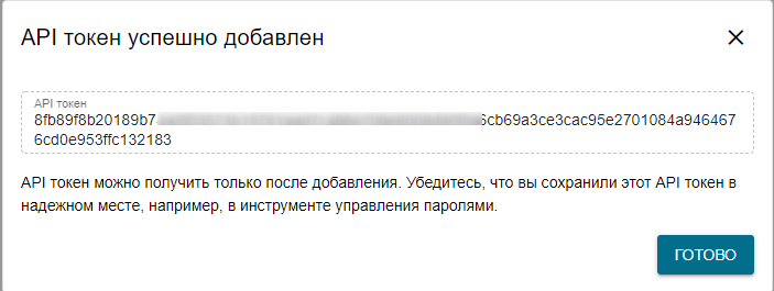 eafb02f216180cf6703293e058310ce9.png