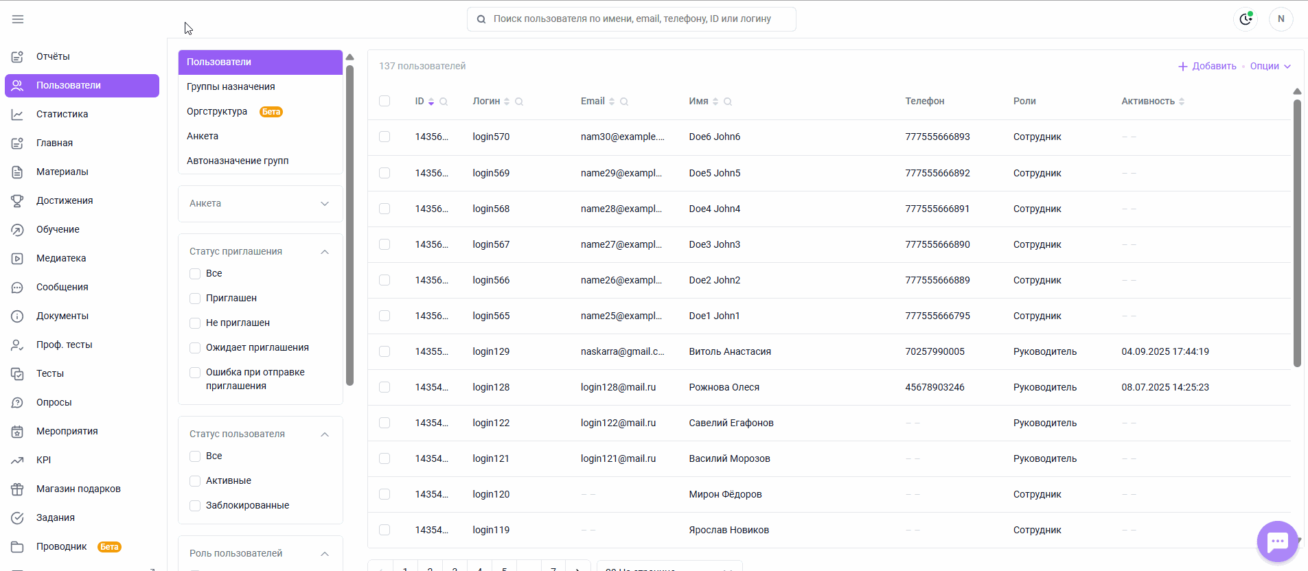 f41494dbfd527b5d410b6851c5278d0f.gif