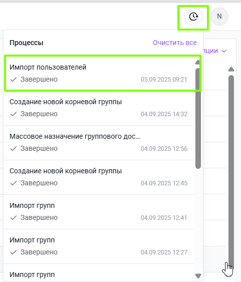 c6d26a23cc2549d0ee55c9bc8783f296.png