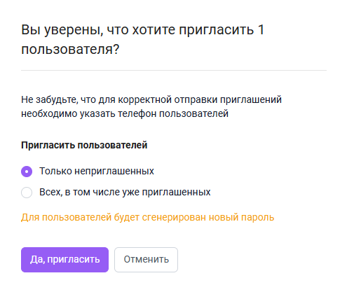 01b25cdb709b864d604f1799fe721022.png