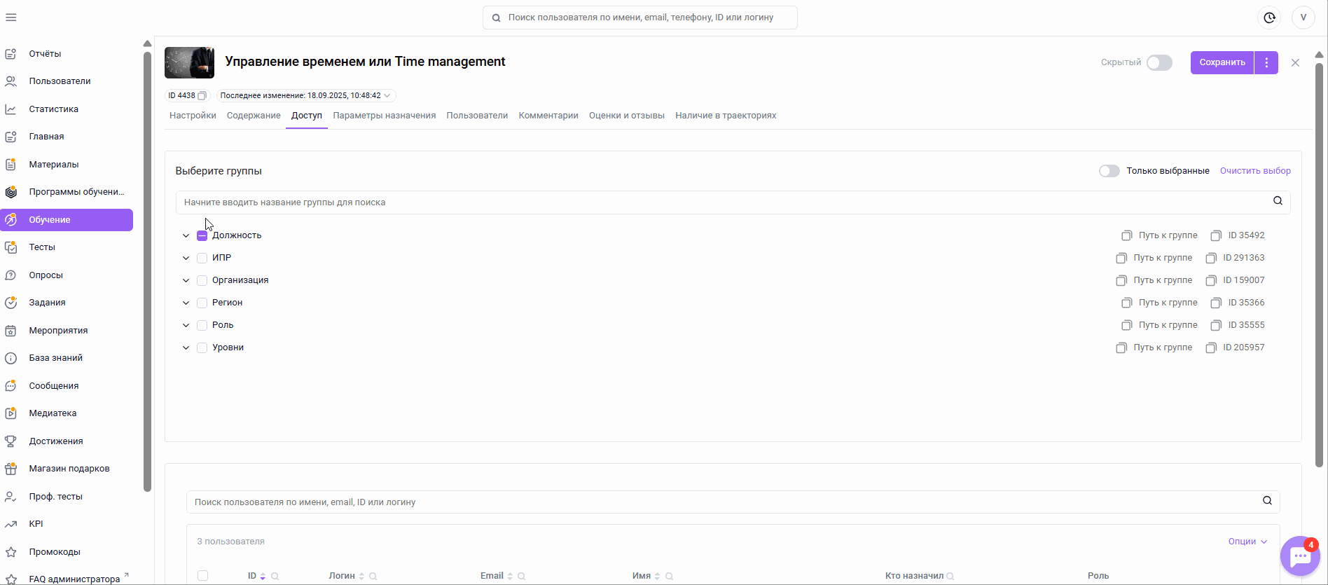 404347418f95f2c0710dd7fdd5ee0484.gif