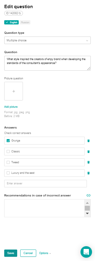 b34b31f646d24fcc0faff8d48c2ceefa.png