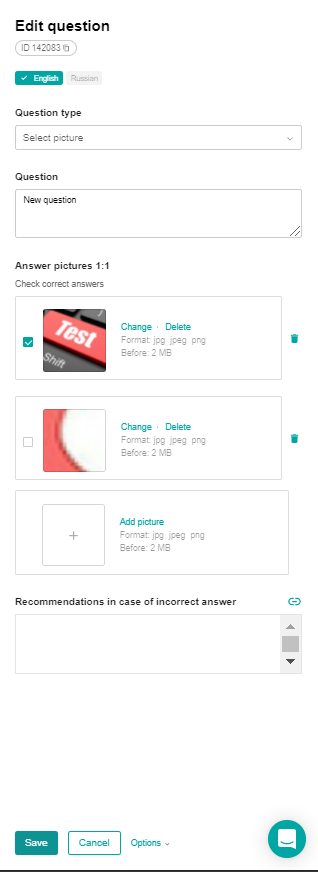 d33c53ba02d7006d4779add85d04e76b.png