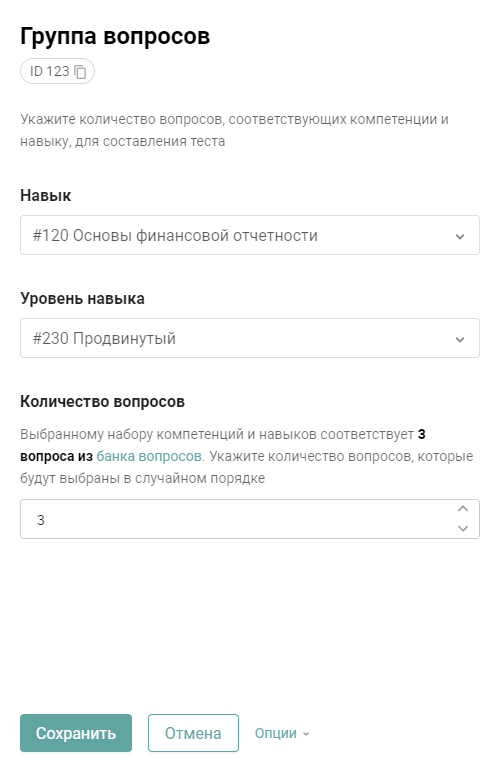 7f1e166a266999cf740a0a83033b670a.png