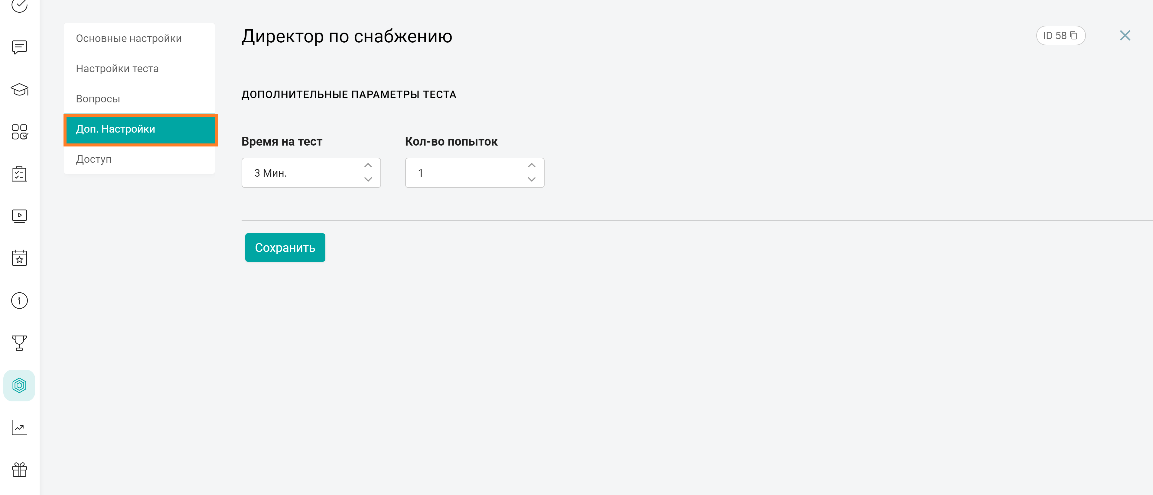 5cdadff66a3c5c74d7fb450ed125e927.png