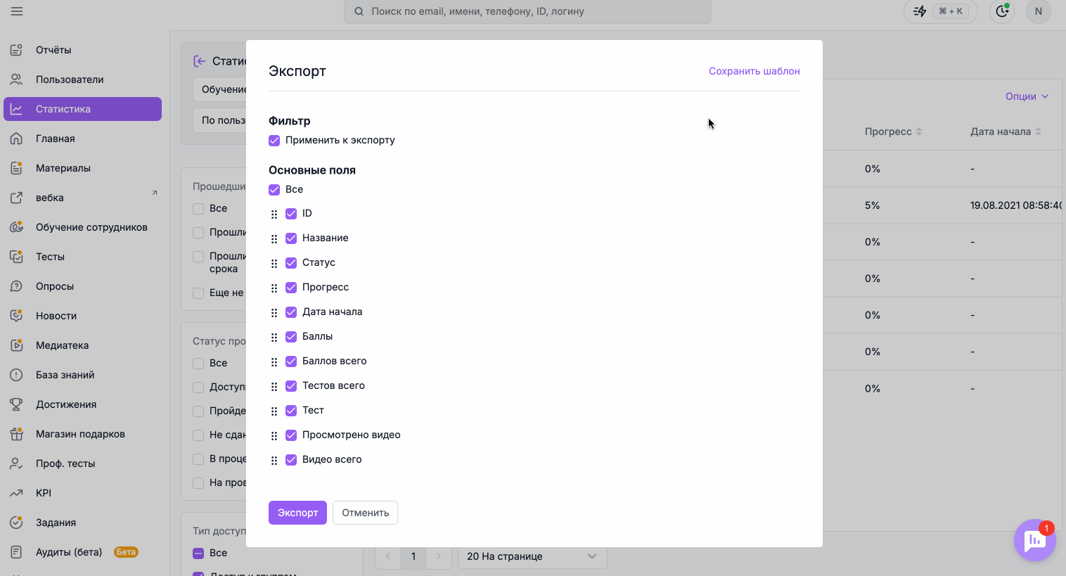 e6c7063cf41d08aa122018cb6c4e9d7f.gif