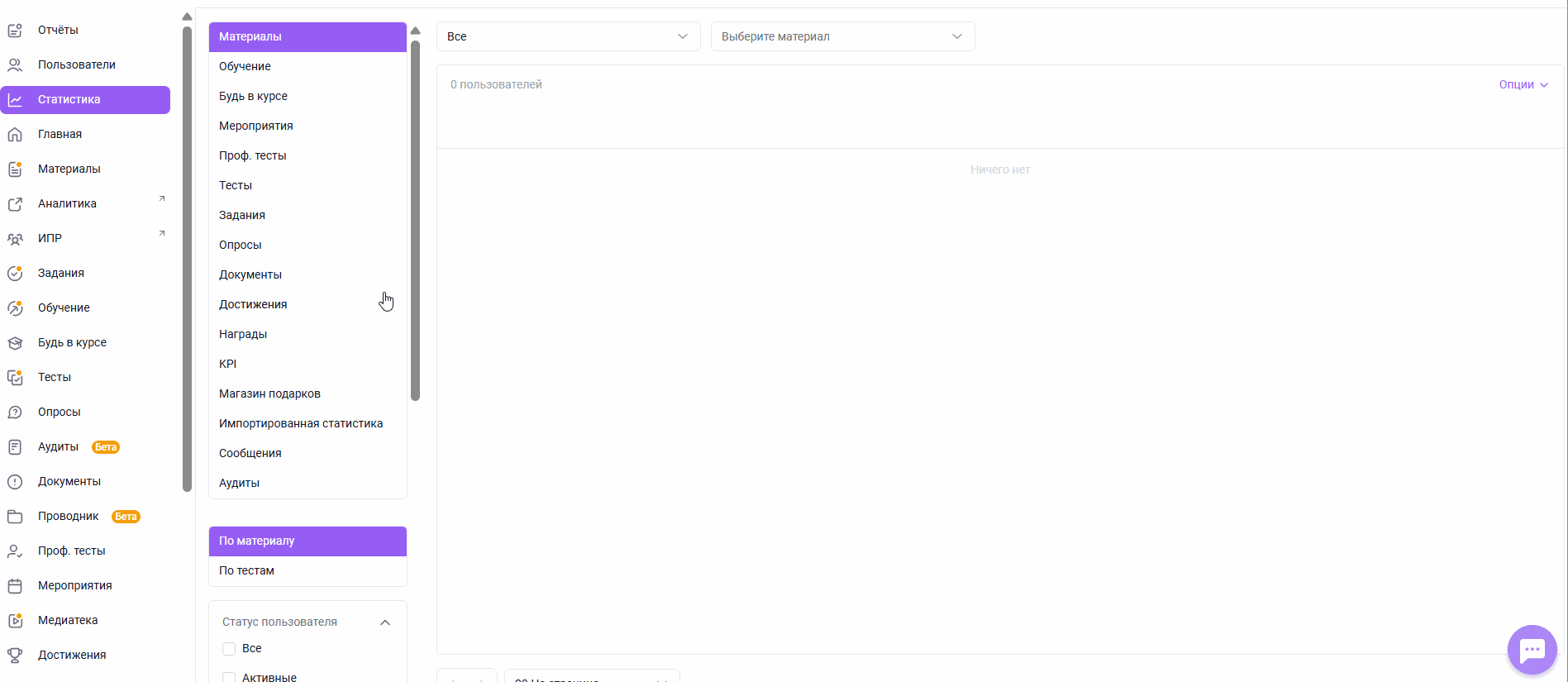 3f939e15e7fcc13f158685db45439fe7.gif