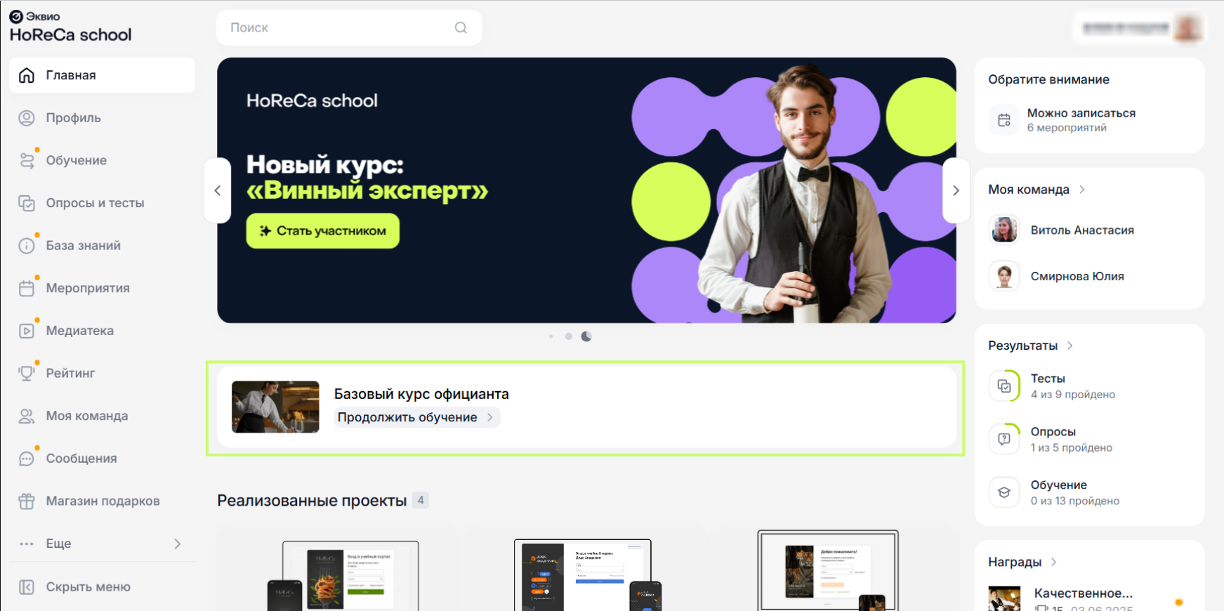 1fc081292b66e2bacfe26edd0f41e36d.png