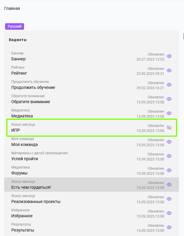 aabea74c4eaa445272c4e2fb05ddd2b6.png