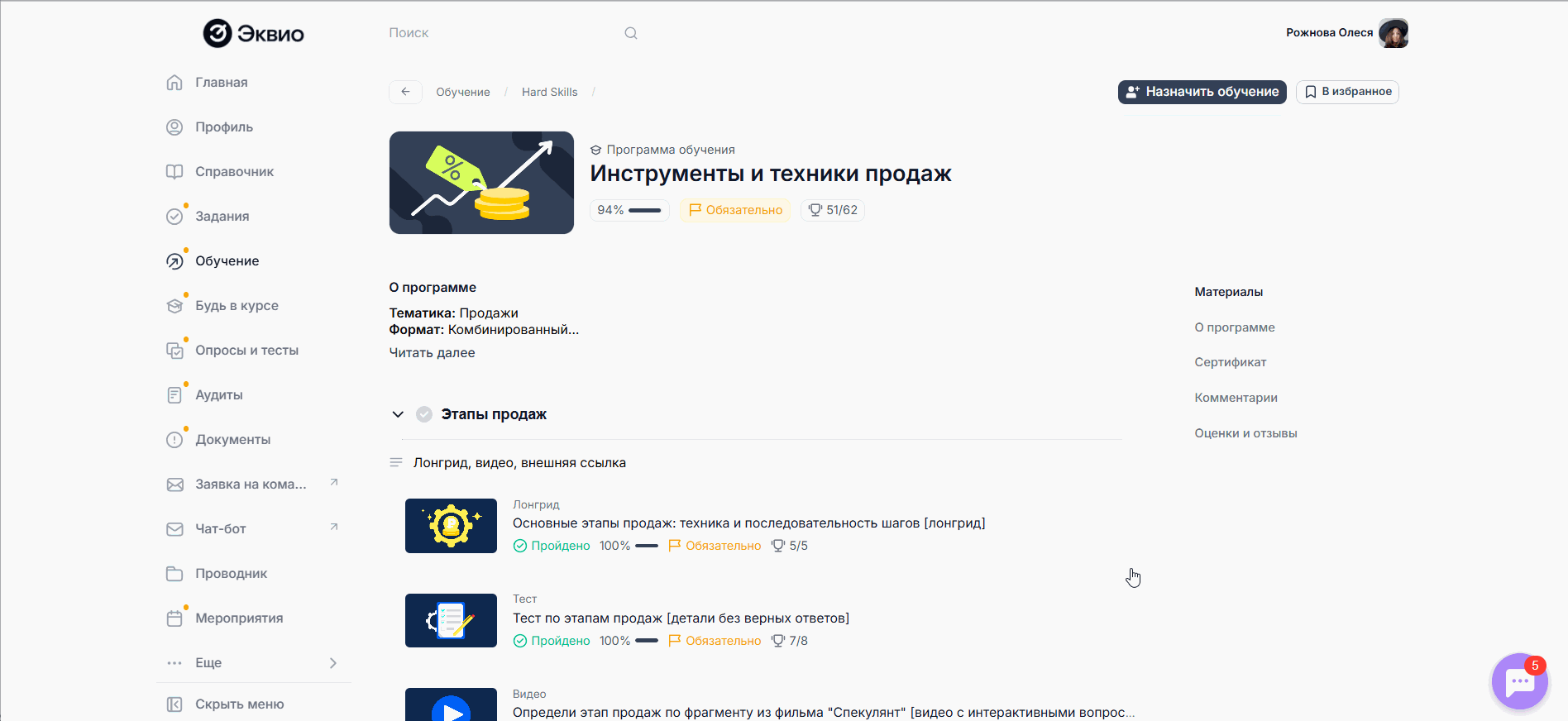 f09cd55e89753267d884e9c0f1e7a728.gif