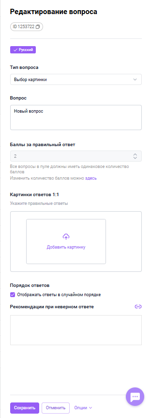 178e1729f0adfc1c45c1dd29836740c6.png