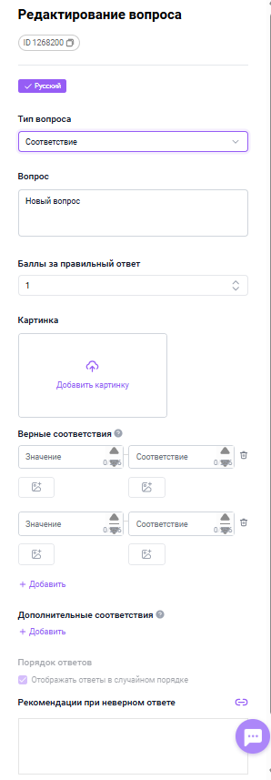 5e060468703d56090e3855efd302e1b6.png