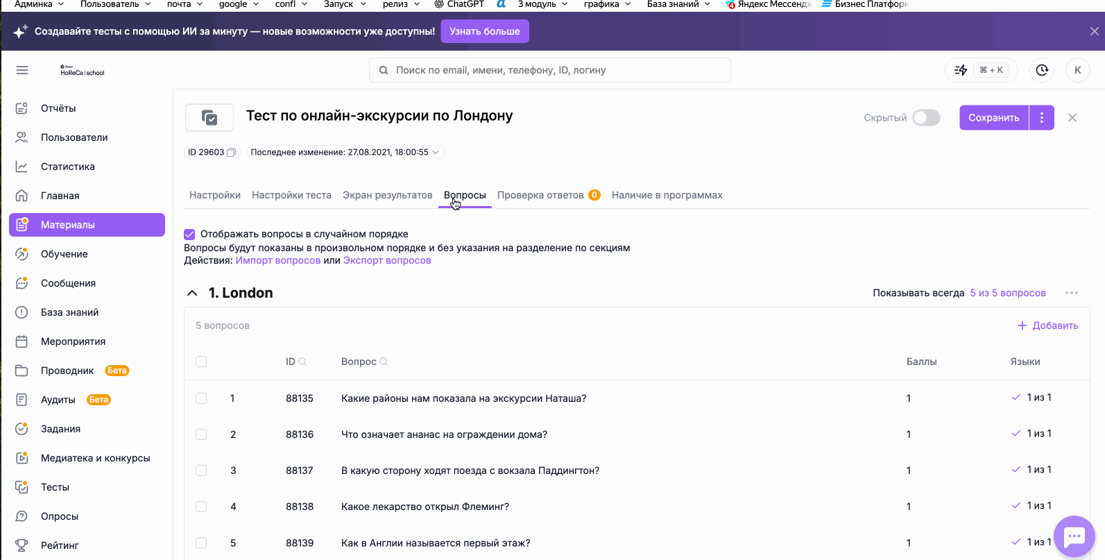 6612be018dcd8a6737c646982abaf3ee.gif