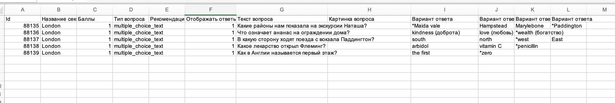 9401a3059686a5cc3ba8b959b3ba6b87.png